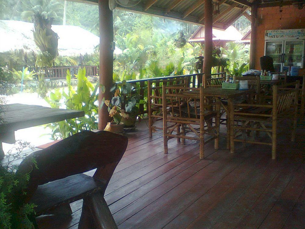 Sea Salad Resort Ko Pha Ngan Exterior photo